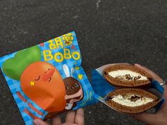 -泽田本家·铜锣烧(美罗城店)