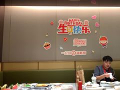 -海底捞火锅(亲贤北街店)