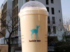 虎年大橘福袋蛋糕-瑞幸咖啡(优城A座店)