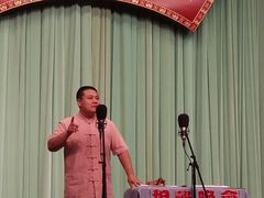 -周末相声俱乐部