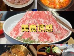 -焱三乐四川火锅店(经纬街店)