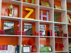 -seeu coffee(江滩店)