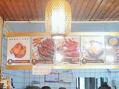 -鸡脚旮旯平江路店