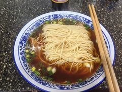 -状元楼(东大街店)