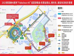 -东莞银行篮球中心