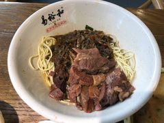 -易裕和·长沙米粉(竹塘西路店)