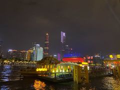 -珠江夜游广州塔·中大码头