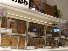 -曲奇童话(尖沙咀店)