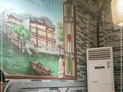 -荔银肠粉(广州天河华利路店)
