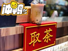 -美芝莲(钻汇广场店)