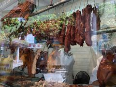 -斩料烧腊世家(兴盛路店)