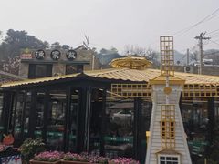 -京北渔家傲