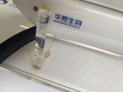 -Yestar宁波艺星整形医院