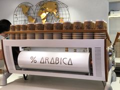 -% Arabica阿拉比卡咖啡(武汉天地店)