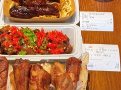 -恰饭·老长沙市井菜 (天河客运站店)