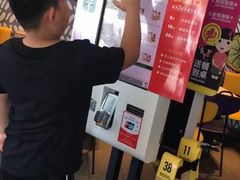 -麦当劳(欢乐谷店)