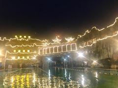 -贵御温泉