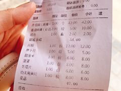 -大龙燚火锅(五一广场店)