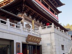 -径山寺