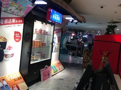 -金逸影城(大悦城IMAX激光店)