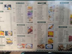 菜单-超琪星·咖啡简餐(川音店)