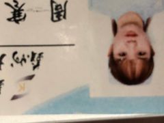 -苏州口腔医院(观前街院区)