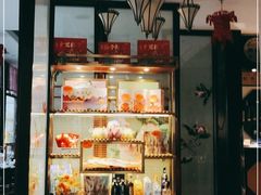 -皇饭儿·王润兴酒楼(河坊街店)