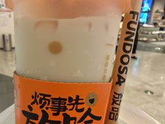 -清真·马安军辣子牛肉面