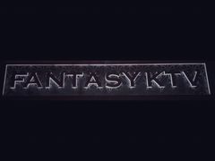 -范特西FANTASY量贩式KTV(民主广场店)