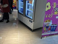-太平洋影城(紫荆店)