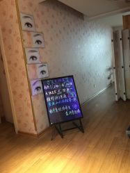 -本真坊美容美体沙龙