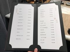 -月下料理(楷林IFC店)