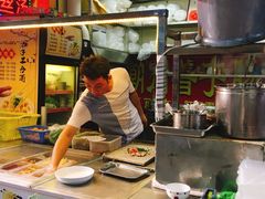 -鸿记·好再来普宁肠粉(莲花路店)