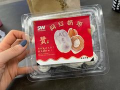 -盛文甘栗(中华大街店)