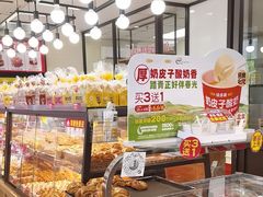 -味多美蛋糕(安定门店)