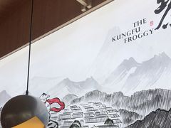 -蛙小侠(柳州万象城店)