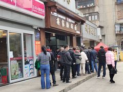 -蒋家肠旺面馆老店(合群路店)