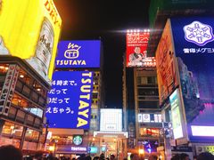 -心斋桥