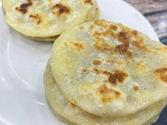 -泓源馅饼店