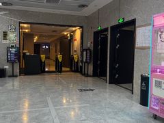-至潮影城(厦禾路美仁广场店)