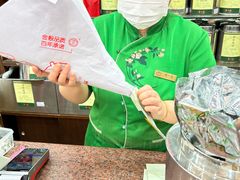 -张一元(总店)