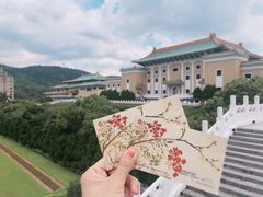 -台北故宫博物院