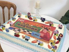 -玉见cake低糖蛋糕甜品台定制(河西店)