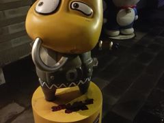 -漕溪人家