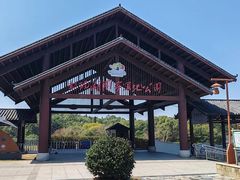 -鄱阳湖国家湿地公园