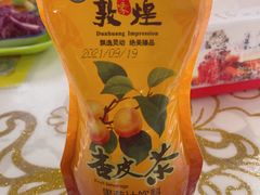 -夏家合汁(天润花园小区店)