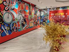 -大洋晶典(东街店)