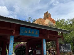 -彩色沙林风景区