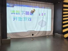 -极限PLAY运动娱乐新世界·团建派对表演休闲馆·室内高空游乐园