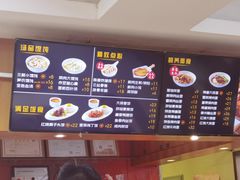 -大富贵(临沂店)